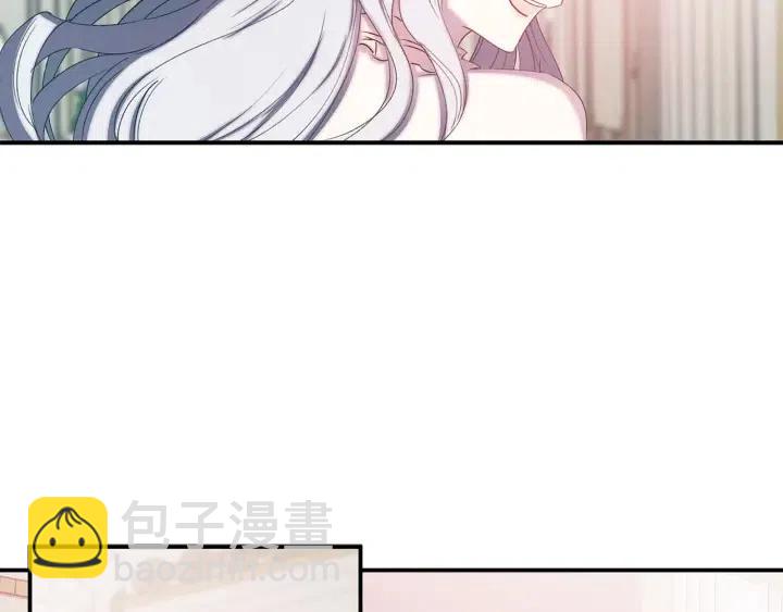 第61话 露出本性45