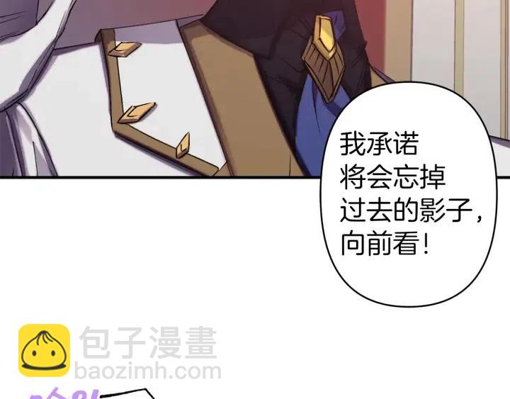 第61话 露出本性49
