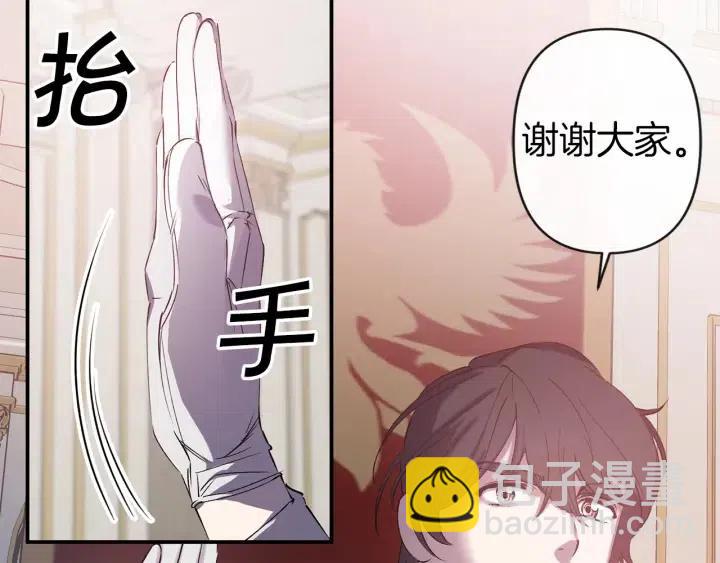 第61话 露出本性50