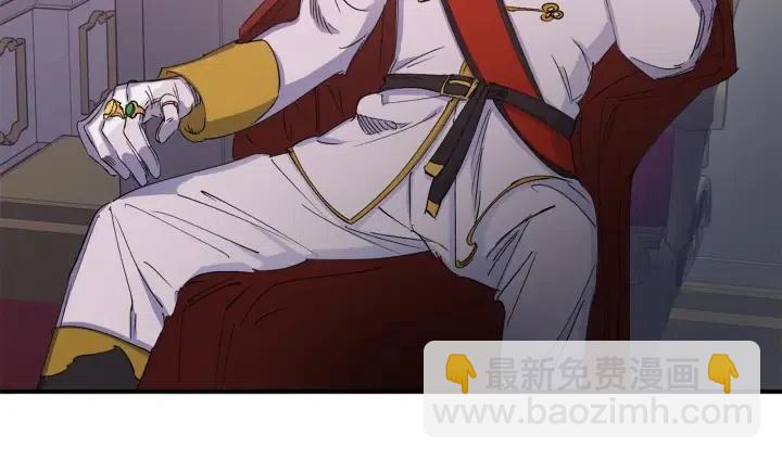 第61话 露出本性57
