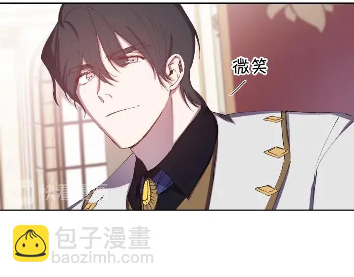 第61话 露出本性59