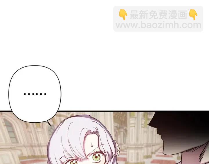 第61话 露出本性6