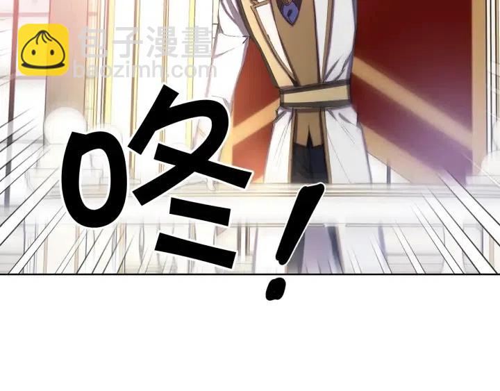 第61话 露出本性61