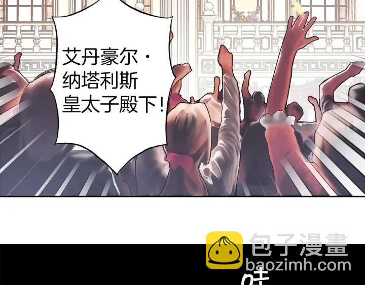 第61话 露出本性63
