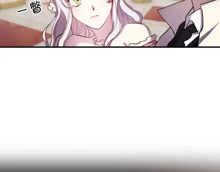 第61话 露出本性7