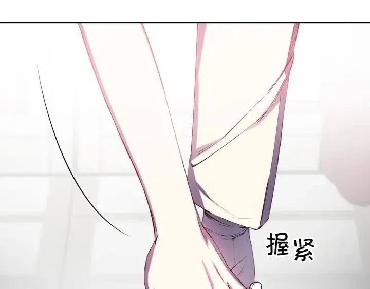 第61话 露出本性70
