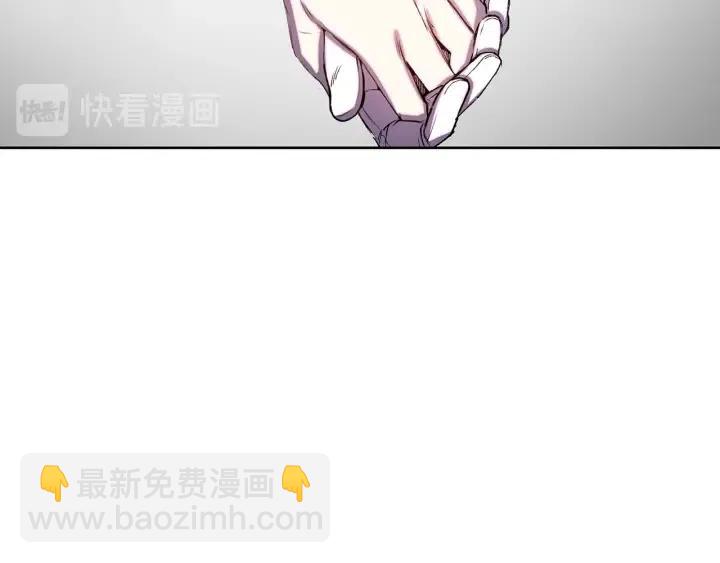 第61话 露出本性71