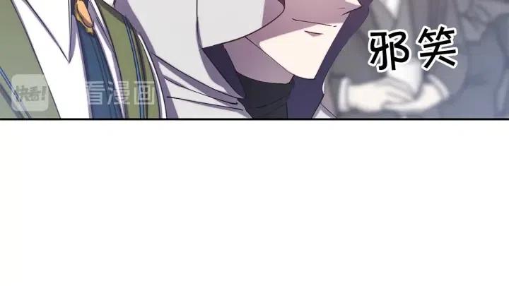 第61话 露出本性83
