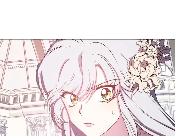 第61话 露出本性90