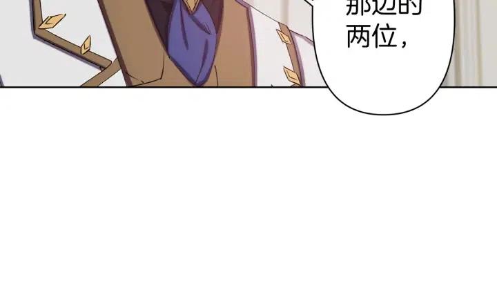 第61话 露出本性93