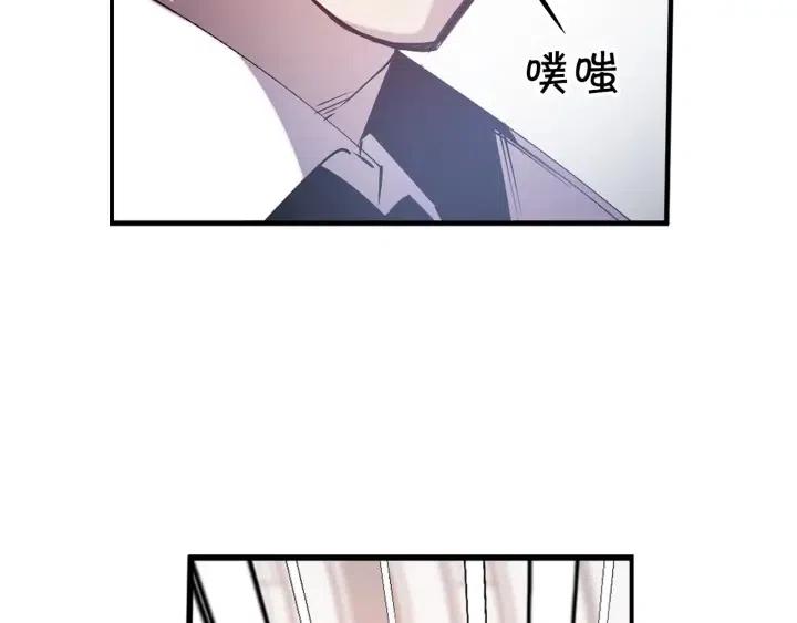 第61话 露出本性98