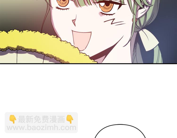第62话 谁是背叛者106