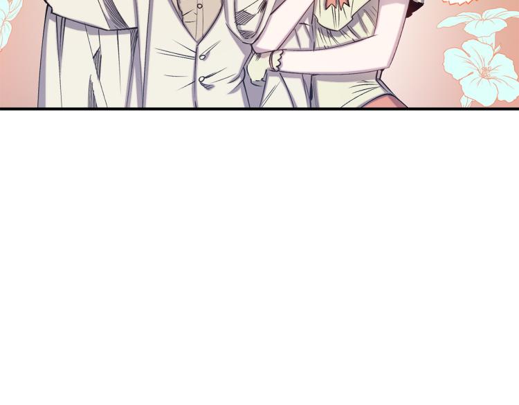 第62话 谁是背叛者112
