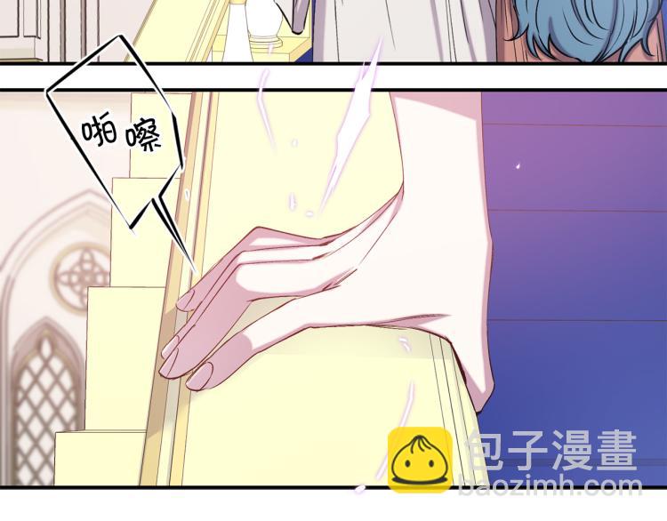 第62话 谁是背叛者118