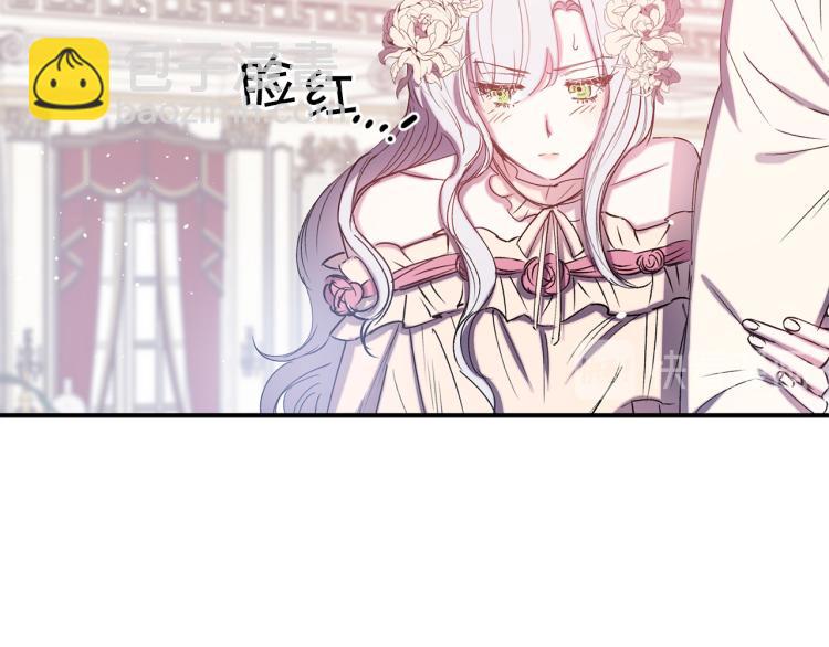 第62话 谁是背叛者28