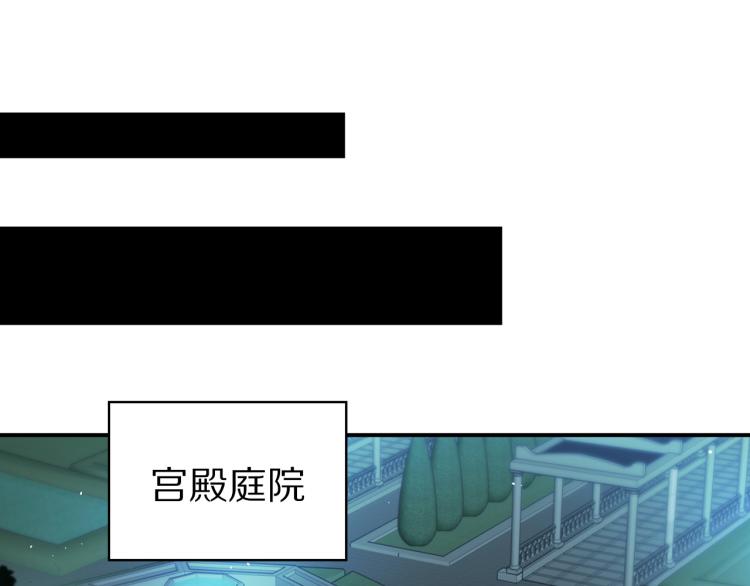 第62话 谁是背叛者29