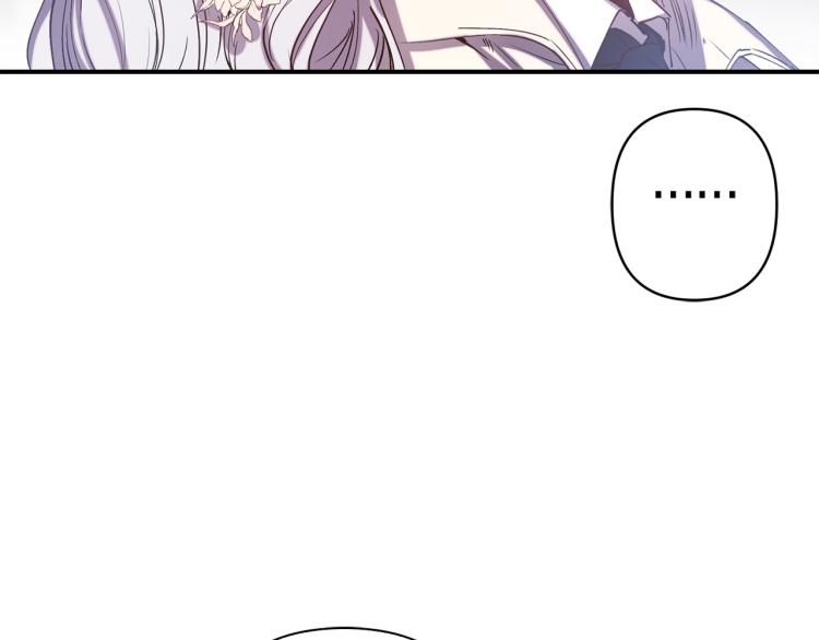 第62话 谁是背叛者40