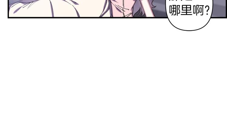 第62话 谁是背叛者42
