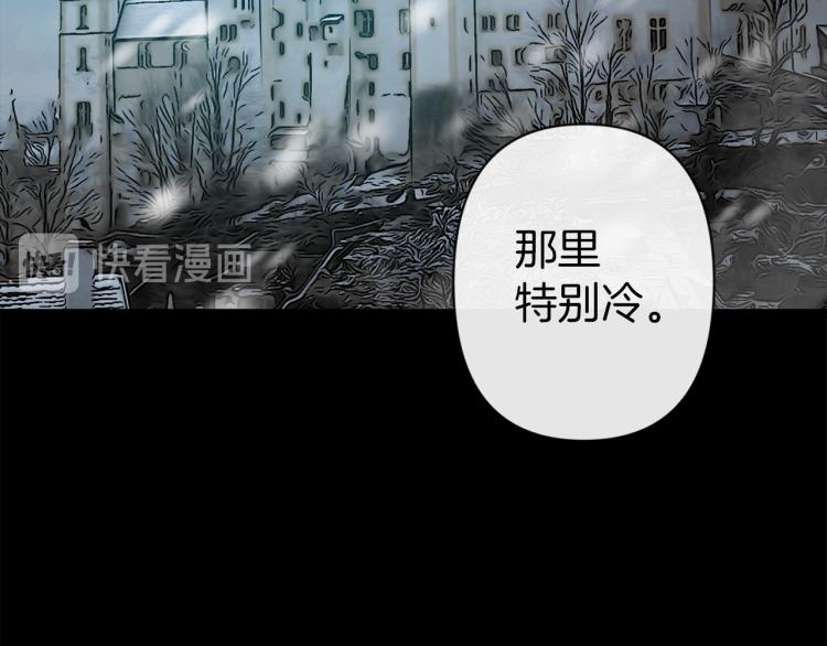 第62话 谁是背叛者44