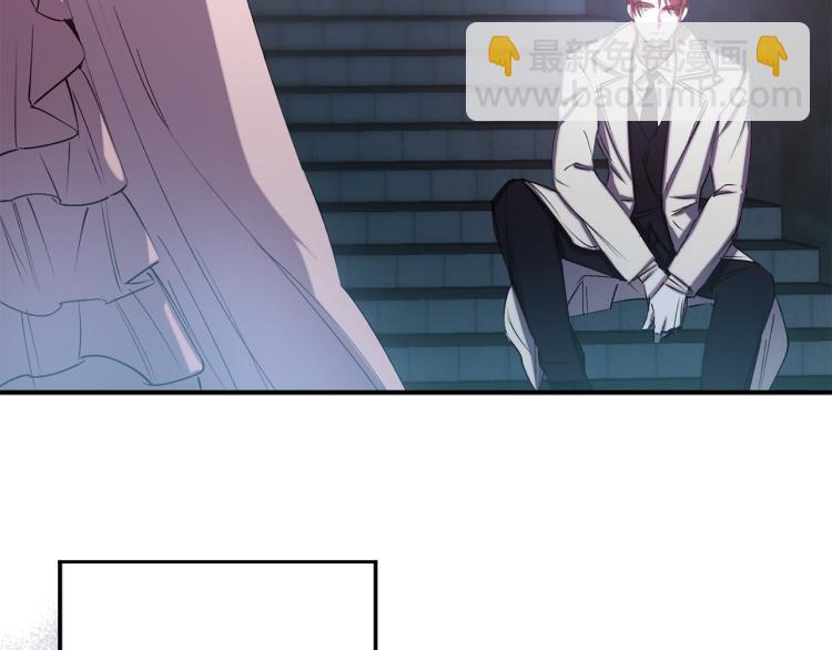 第62话 谁是背叛者74