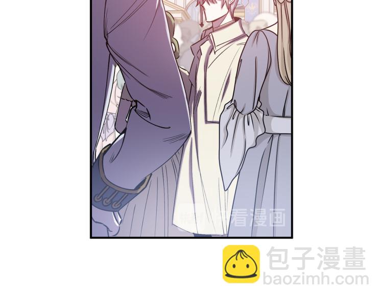 第62话 谁是背叛者88