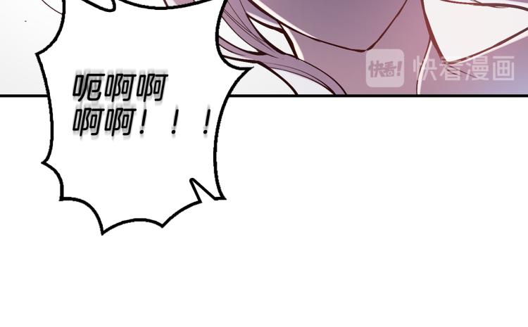第63话 挑衅112