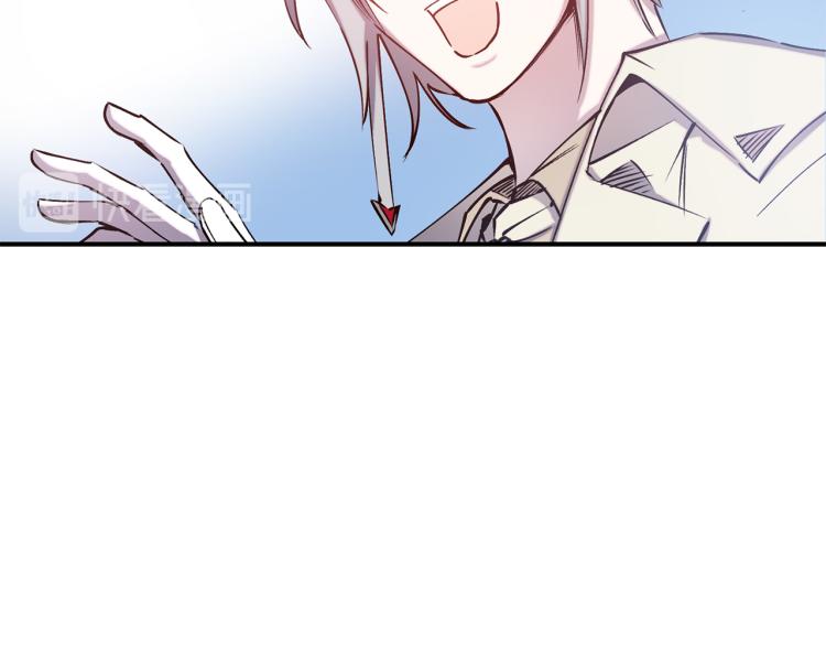 第63话 挑衅24