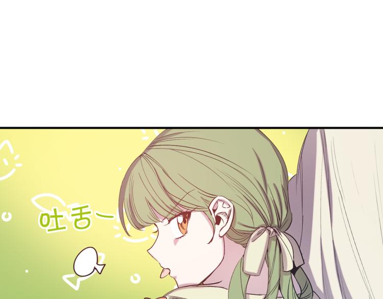 第63话 挑衅45