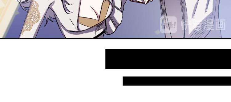 第63话 挑衅60