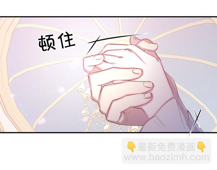 第63话 挑衅66