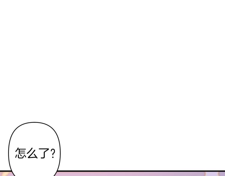 第63话 挑衅67