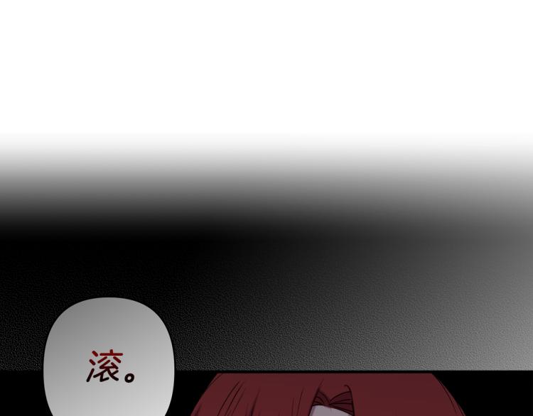 第63话 挑衅71