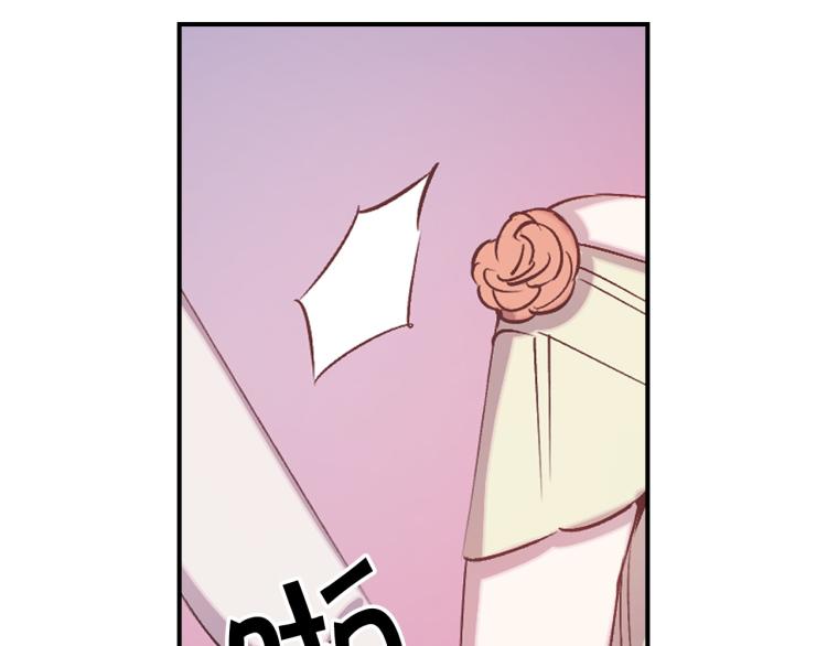 第63话 挑衅82