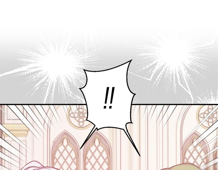 第63话 挑衅86