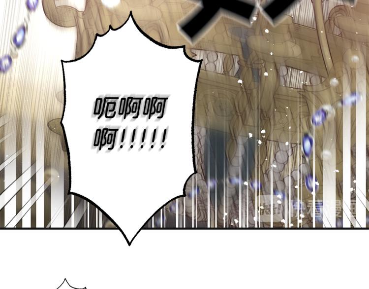 第65话 争吵1