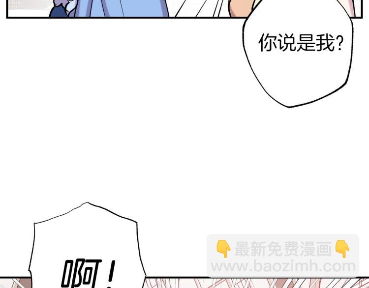 第65话 争吵113