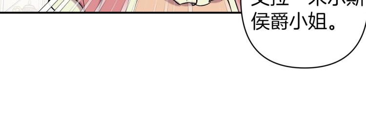 第65话 争吵115