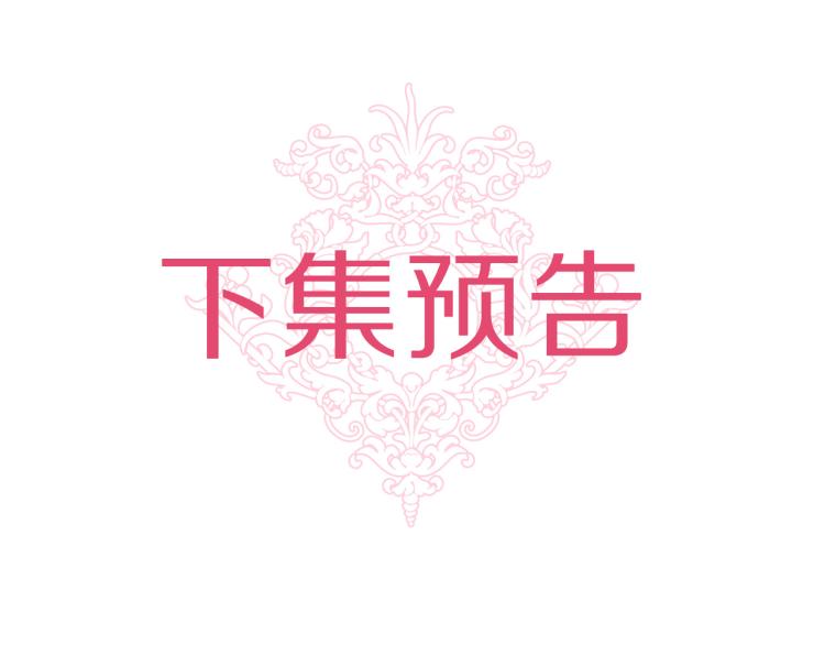 第65话 争吵117