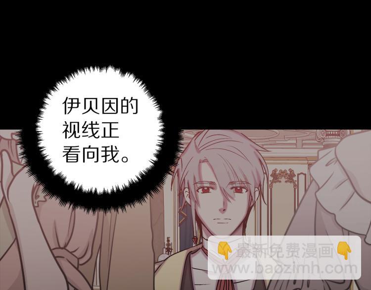 第65话 争吵120