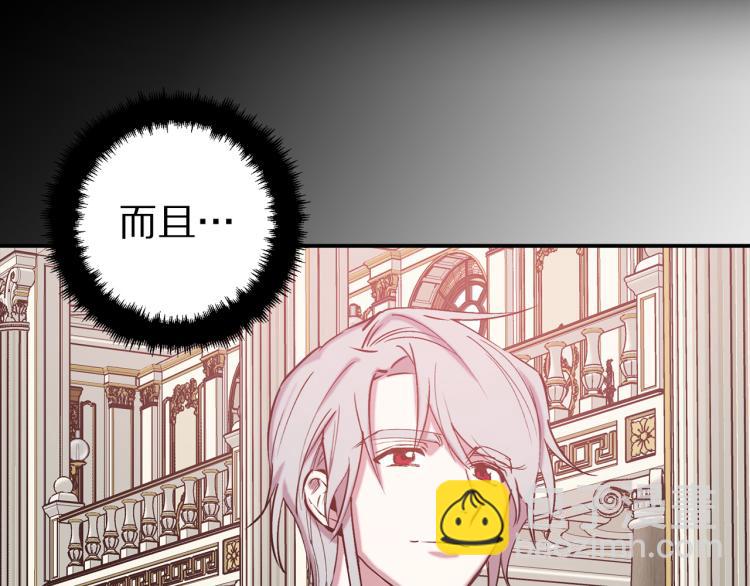 第65话 争吵124