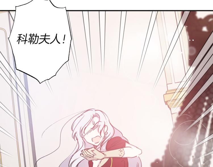 第65话 争吵2