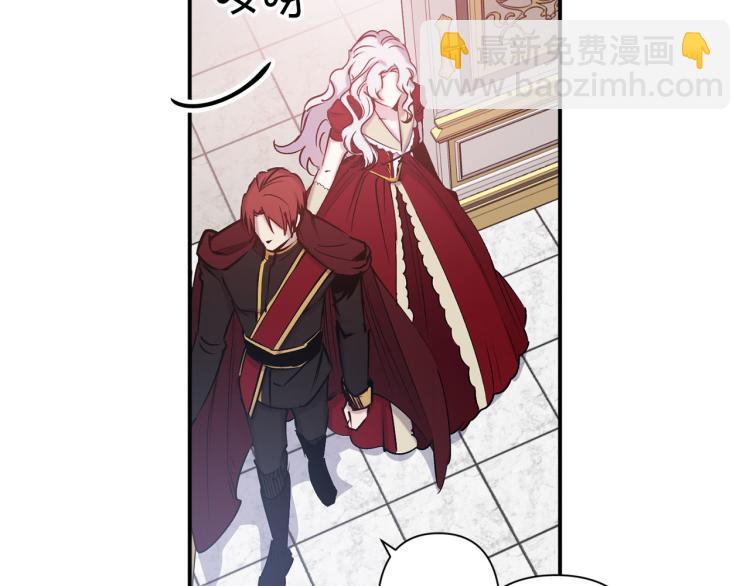 第65话 争吵24