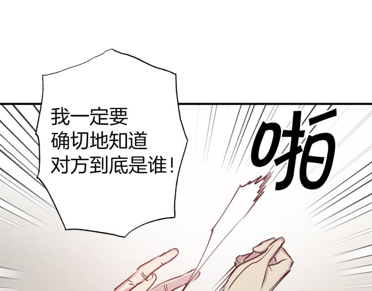 第65话 争吵36