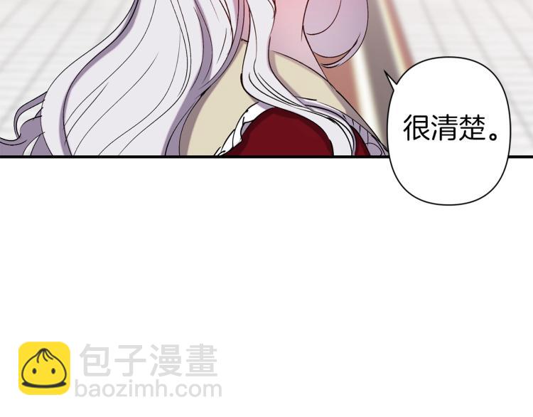 第65话 争吵55