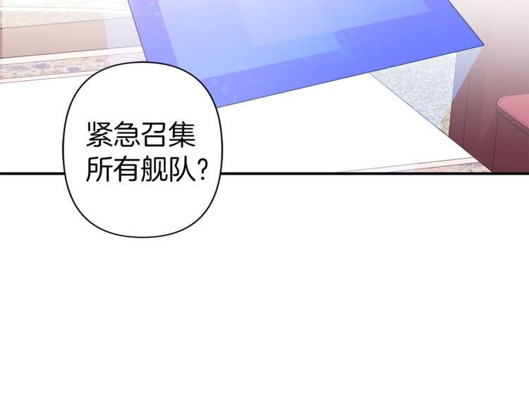 第65话 争吵61