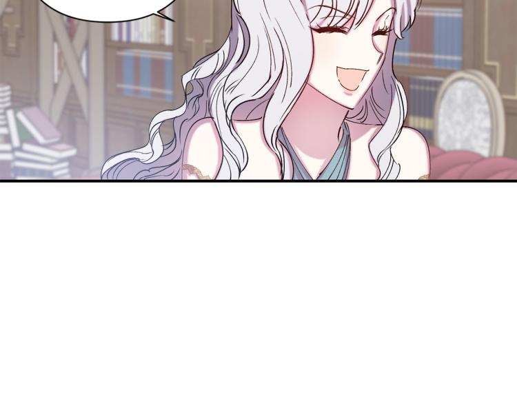 第65话 争吵69