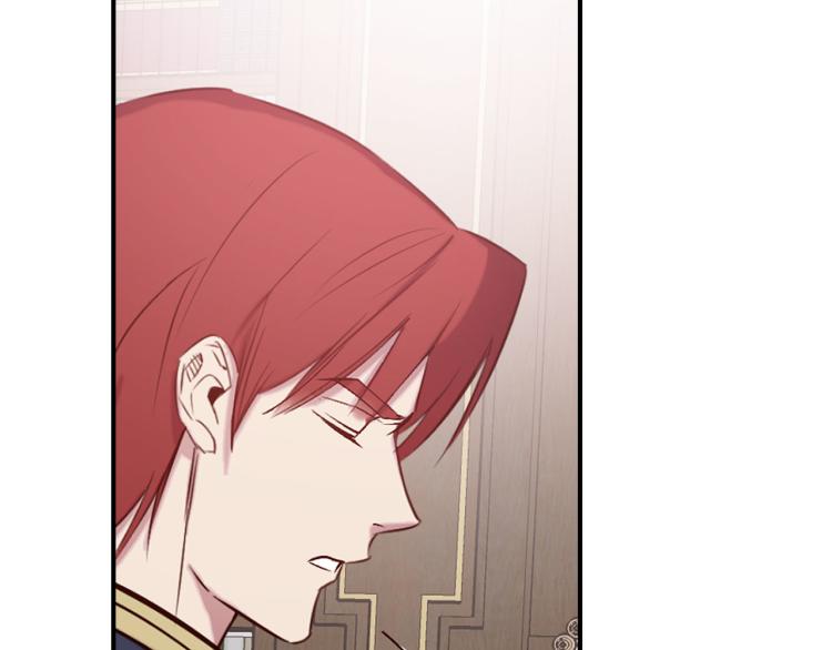 第65话 争吵76