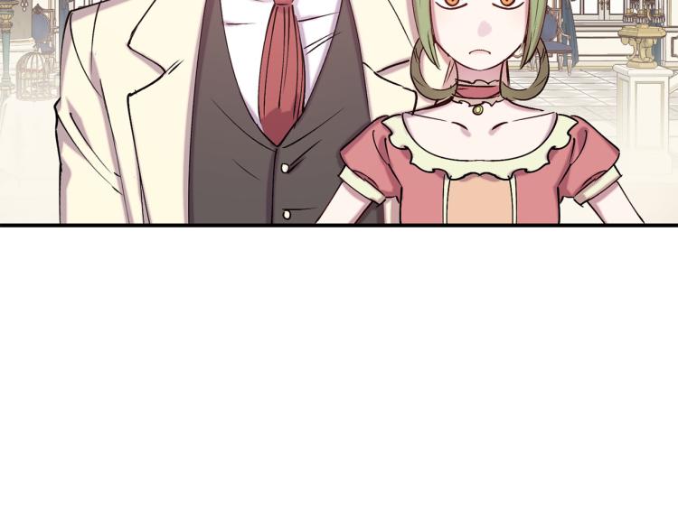 第66话 真的是他16