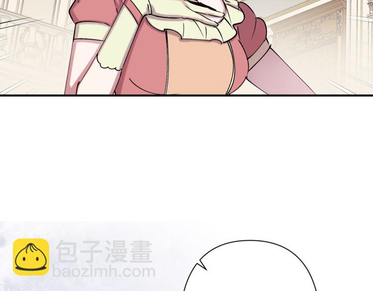第66话 真的是他20