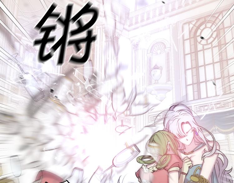 第66话 真的是他37